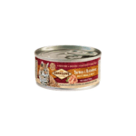 Carnilove Lata Pavo Y Reno Para Gatos Pack Ahorro 12X100 Gr