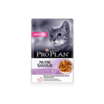 Pro Plan Delicate Pavo Para Gatos Pack Ahorro Sobre Salsa 26x85 Gr