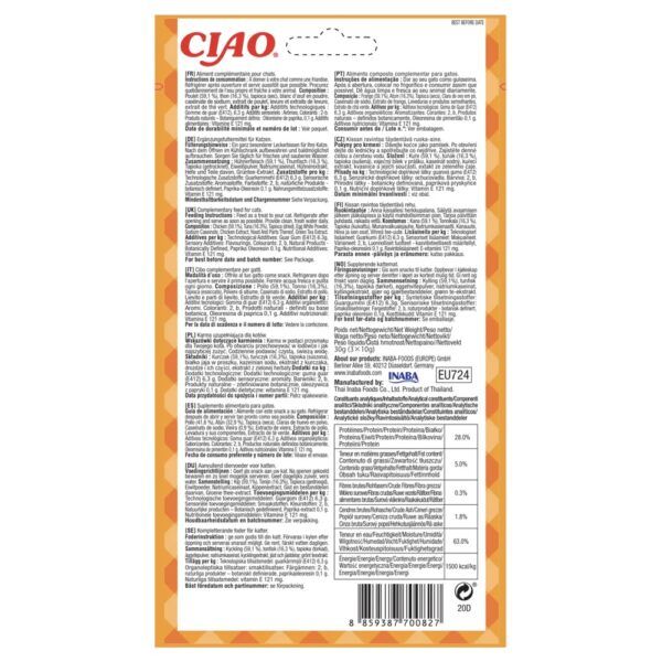 Reverso del envase de Churu Bites pollo con composición y análisis