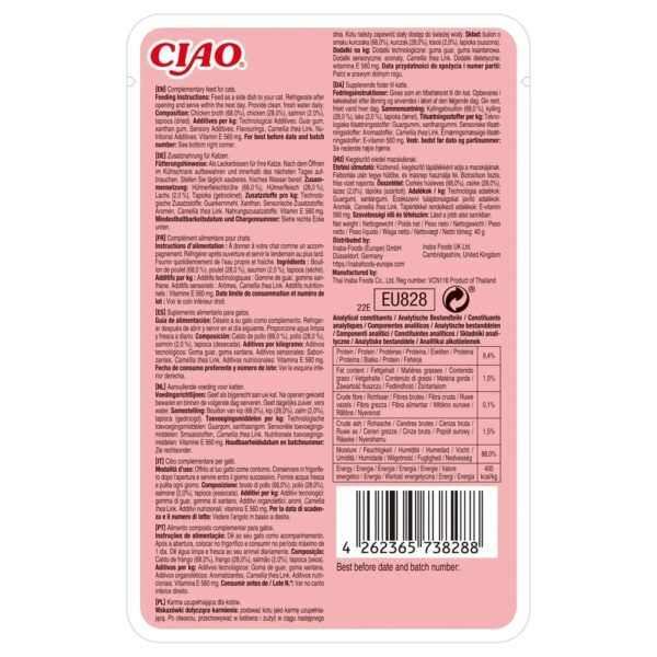 Reverso del envase de Churu Broth pollo con salmón con composición y análisis