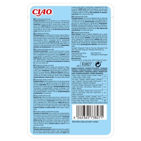 Reverso del envase de Churu Broth pollo con vieira con composición y análisis