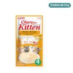 Churu Kitten Pollo Snack Cremoso Para Gatos 4 Tubos