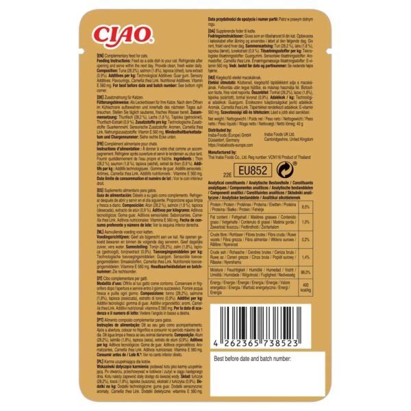 Reverso del envase de Churu Bisque atún con salmón con composición y análisis