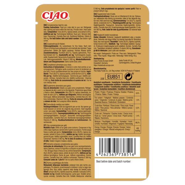 Reverso del envase de Churu Bisque atún con composición y análisis