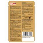 Reverso del envase de Churu Bisque pollo con composición y análisis