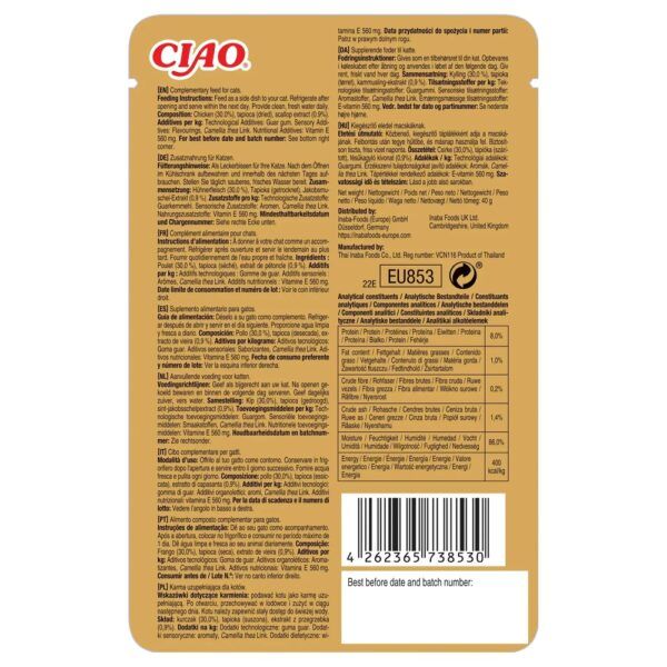 Reverso del envase de Churu Bisque pollo con composición y análisis