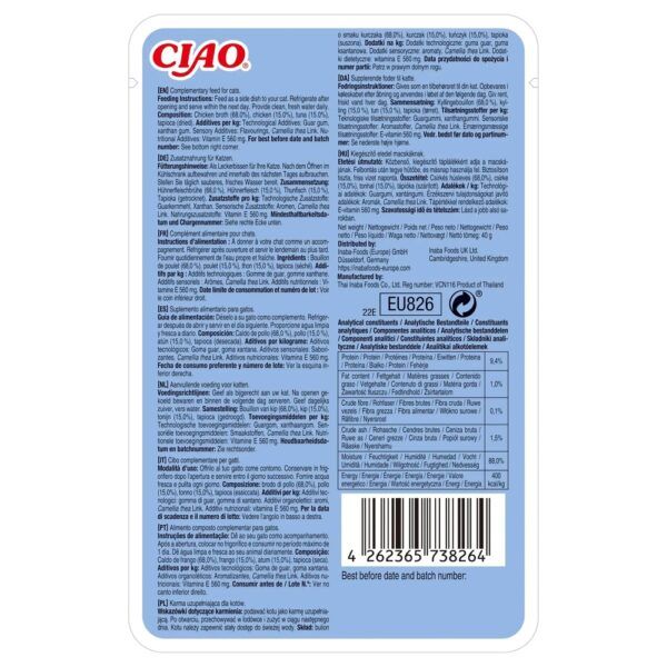 Reverso del envase de Churu Broth pollo con atún con composición y análisis