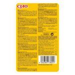 Reverso del envase de Churu Broth pollo con composición y análisis