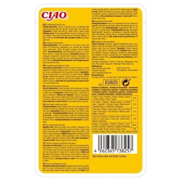 Reverso del envase de Churu Broth pollo con composición y análisis