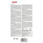 Reverso del envase de Churu Meal Topper atún con vieira con composición y análisis