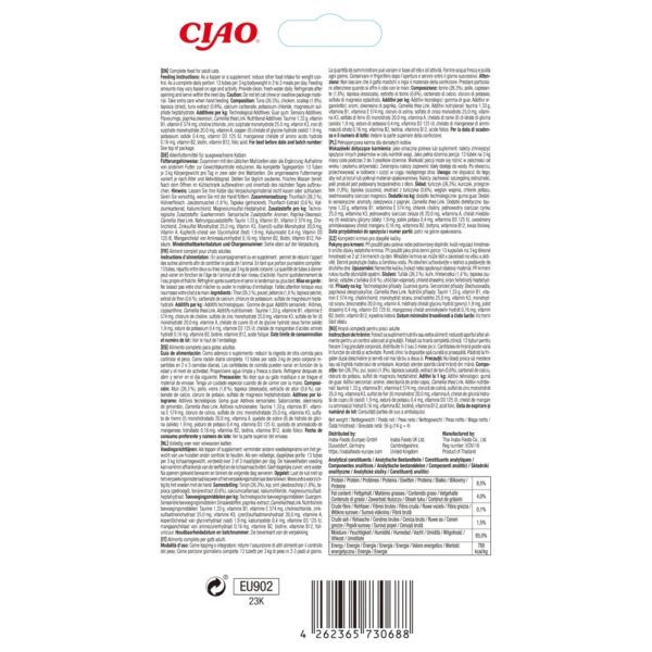 Reverso del envase de Churu Meal Topper atún con vieira con composición y análisis