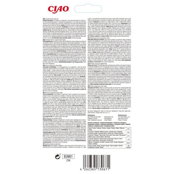 Reverso del envase de Churu Meal Topper atún con composición y análisis