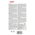 Reverso del envase de Churu Meal Topper pollo con queso con composición y análisis