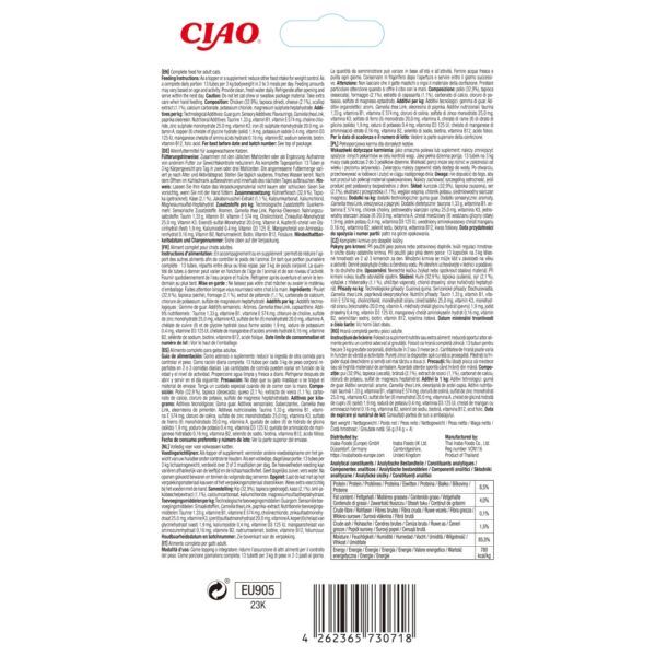 Reverso del envase de Churu Meal Topper pollo con queso con composición y análisis