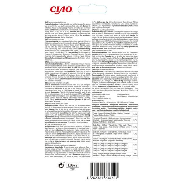 Reverso del envase de Churu Skin & Coat pollo con composición y análisis