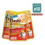 Churu Dashi Delights Flakes Pollo Con Atún Y Salmón Para Gatos Pack 12x40 g