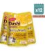 Churu Dashi Delights Silky Broth Pollo Con Queso Para Gatos Pack 12x40 g