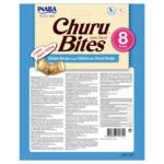 Reverso del envase de Churu Bites pollo con queso con composición y análisis