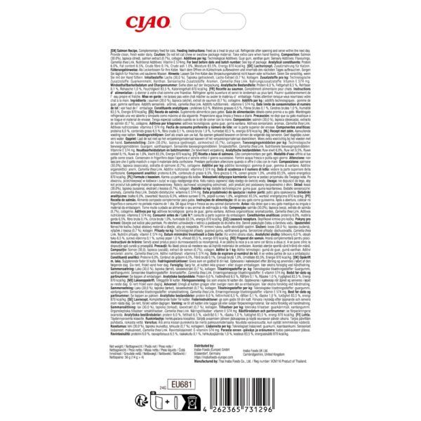 Reverso del envase de Churu Puré salmón con composición y análisis
