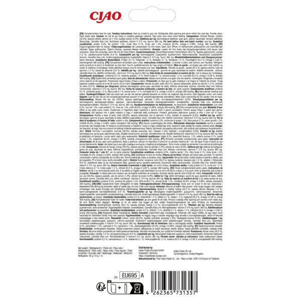 Reverso del envase de Churu Senior 10+ pollo con composición y análisis