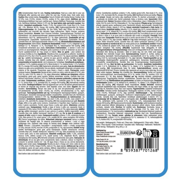 Reverso del envase de Churu Twin Packs atún con pollo y vieira con composición y análisis