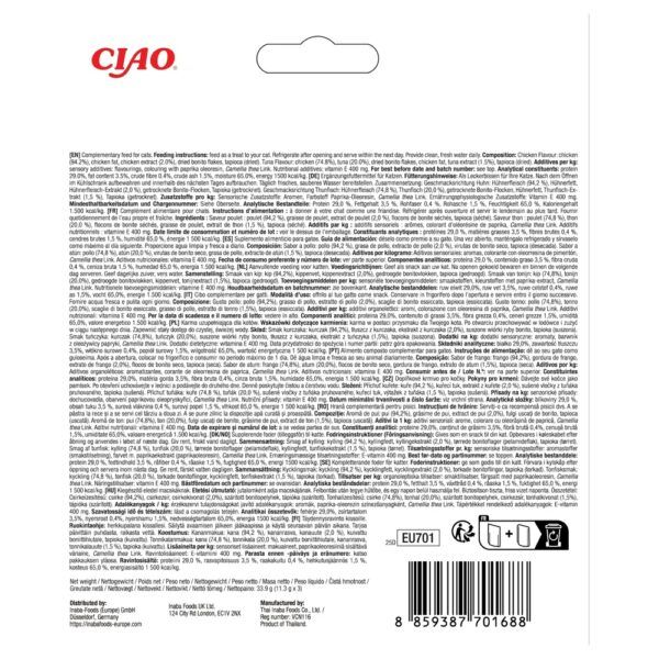 Reverso del envase de Churu Juicy Bites sabor atún y pollo con composición y análisis