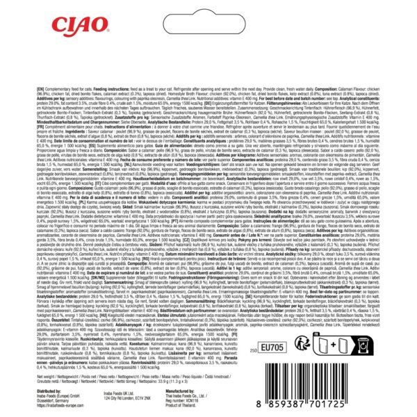 Reverso del envase de Churu Juicy Bites sabor caldo casero y calamar con composición y análisis