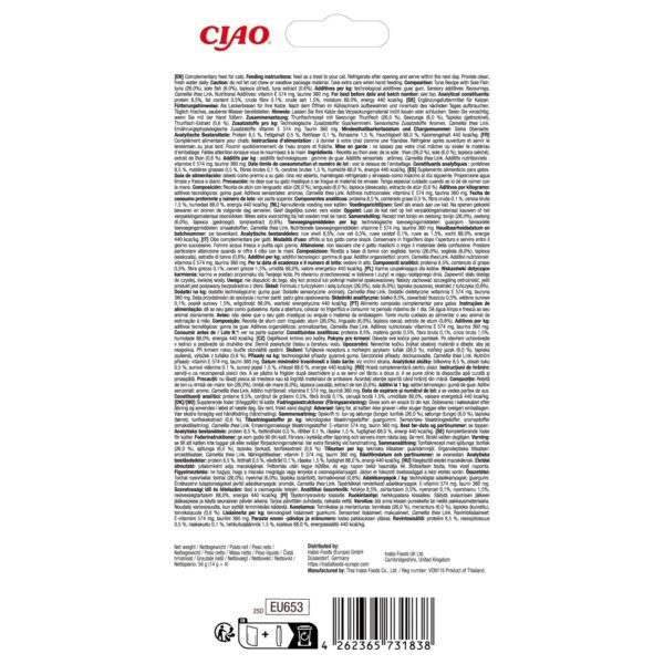 Reverso del envase de Churu Luxury atún con lenguado con composición y análisis