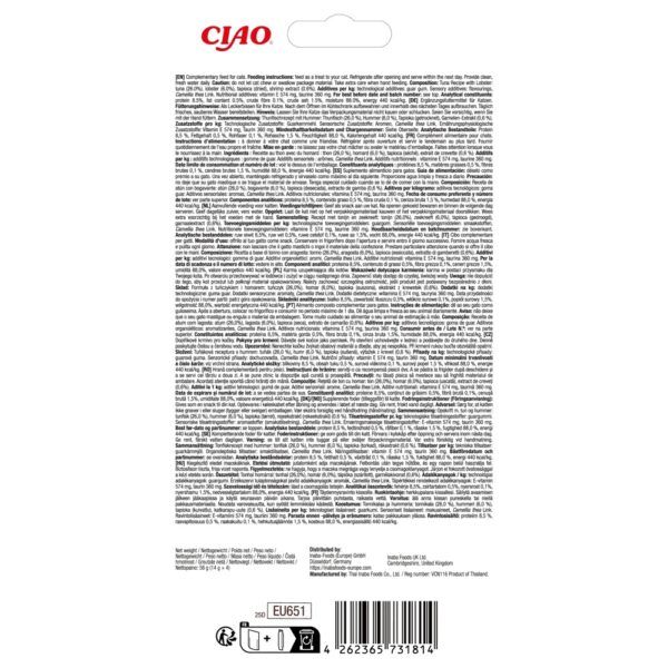 Reverso del envase de Churu Luxury atún con langosta con composición y análisis