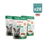 Calibra Cat Life Adult Pato en Salsa para Gatos Pack 28x85 g, imagen principal