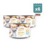 Calibra Dog Verve Adult Small Pato y Pavo Sin Cereales para Perros Pequeños en Lata Pack 6x200 g, imagen principal
