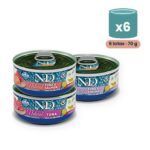 Farmina N&D Natural Fish Trio Menu Atún, Salmón y Gambas Latas para Gatos Pack 6x70 g