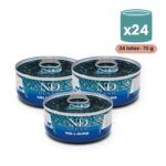 Farmina N&D Ocean Atún y Salmón Comida Húmeda para Gatos Pack 24x70 g