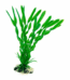 Ferplast Planta de Plástico BLU 9068 para Acuario 30 cm