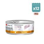 Lata de Disugual Hepatic de pavo para gatos, pack de 12 latas de 85 g en paté