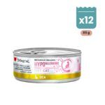 Lata de Disugual Hypoallergenic de oca para gatos, pack de 12 latas de 85 g en paté