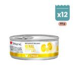 Lata de Disugual Renal de pollo para gatos, pack de 12 latas de 85 g en paté