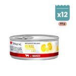 Lata de Disugual Renal de ternera para gatos, pack de 12 latas de 85 g en paté