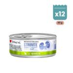 Lata de Disugual Struvite de codorniz para gatos, pack de 12 latas de 85 g en paté