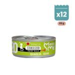 Pack de 12 latas de 85 g de Disugual Mini-Me paté de codorniz para gatos esterilizados