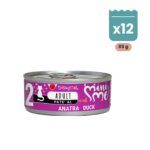 Pack de 12 latas de 85 g de Disugual Mini-Me paté de pato para gatos adultos