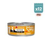 Pack de 12 latas de 85 g de Disugual Mini-Me paté de pavo para gatos cachorros