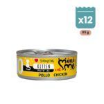 Pack de 12 latas de 85 g de Disugual Mini-Me paté de pollo para gatos cachorros