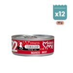 Pack de 12 latas de 85 g de Disugual Mini-Me de ternera para gatos esterilizados