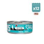 Pack de 12 latas de 85 g de Disugual Mini-Me paté de trucha para gatos cachorros