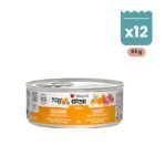 Lata de Disugual Cubes de pavo y speck para perros mini de 85 g