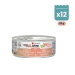 Lata de Disugual Cubes de ternera y pavo asado para cachorros de raza mini, 85 g