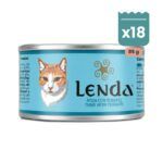 atun